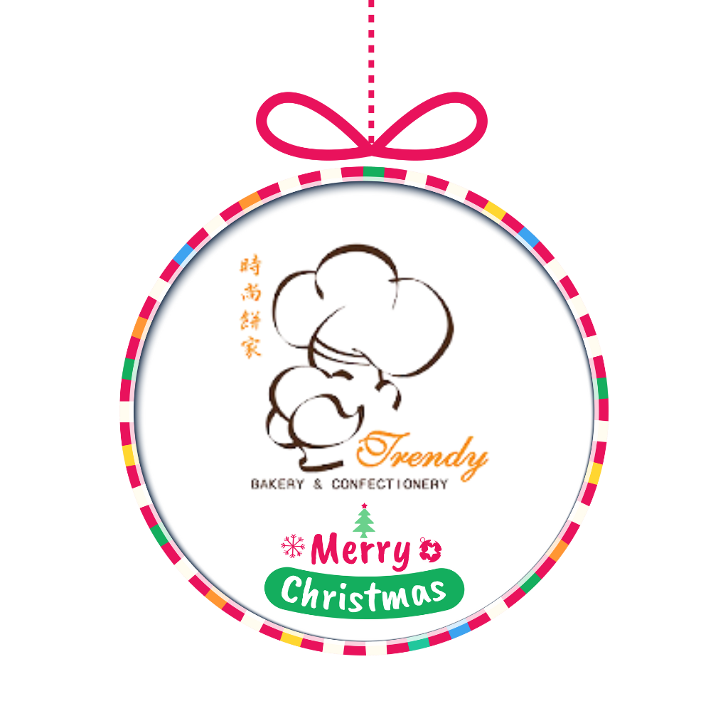 Christmas Trendybakery Logo